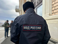 Женщина поверила в выплаты жителям старше 43 лет и лишилась денег