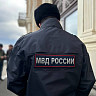 Женщина поверила в выплаты жителям старше 43 лет и лишилась денег