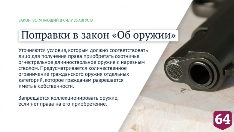 В России вырастут пенсии и упростится оформление для самозанятых