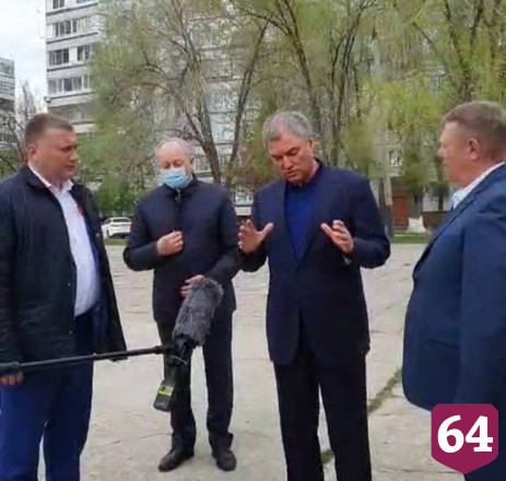 Володин назначил Панкова «прорабом» по благоустройству Балакова