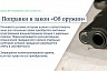 В России вырастут пенсии и упростится оформление для самозанятых