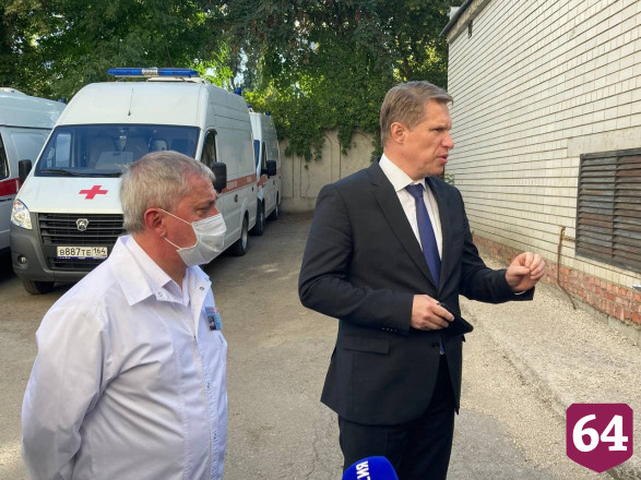 Мурашко призвал нарастить в Саратовской области темпы вакцинации