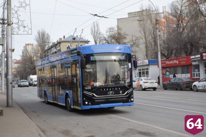 В Саратове на маршрут № 15 выпустили новые троллейбусы 
