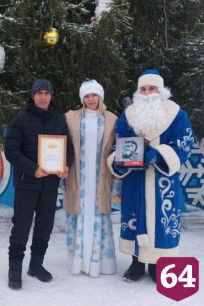 Главная елка саратовского города 32 года росла во дворе жителей