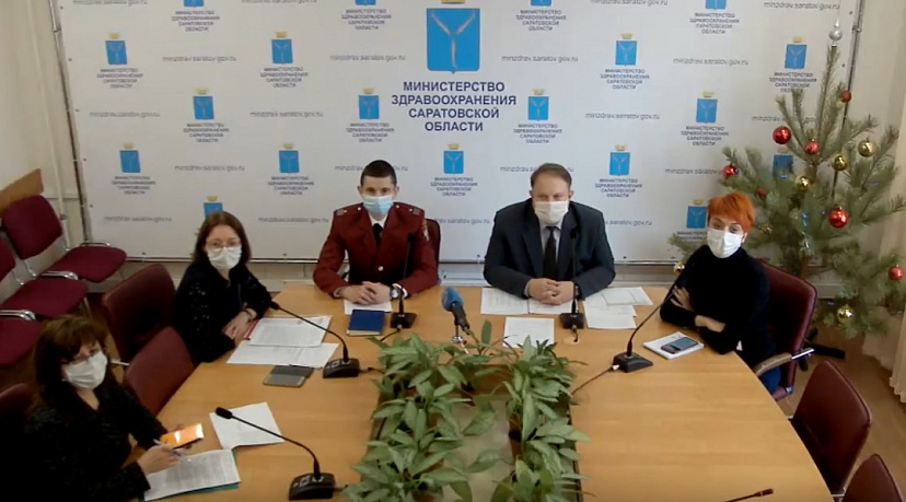 В Саратове не увидели причин для перевода школ на удаленку 