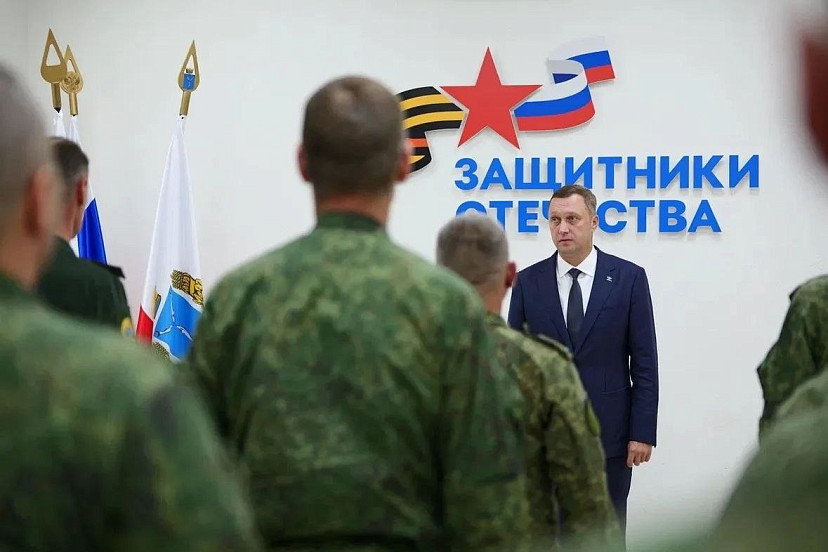 Губернатор наградил защитников саратовского неба