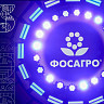 ФосАгро 25 лет подтверждает безукоризненную репутацию