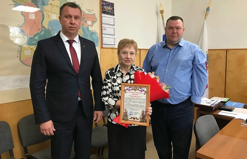 Родителям саратовского бойца СВО вручили благодарственное письмо