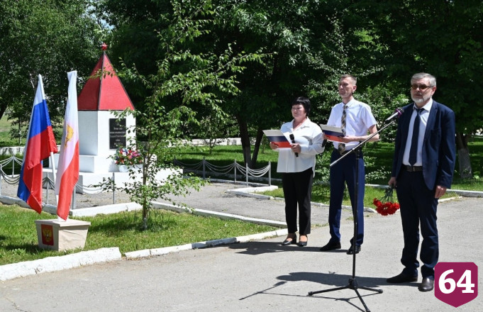 В школе Саратовской области увековечили имена героев СВО