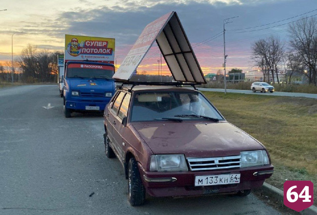На улицах Саратова насчитали десятки брошенных автомобилей