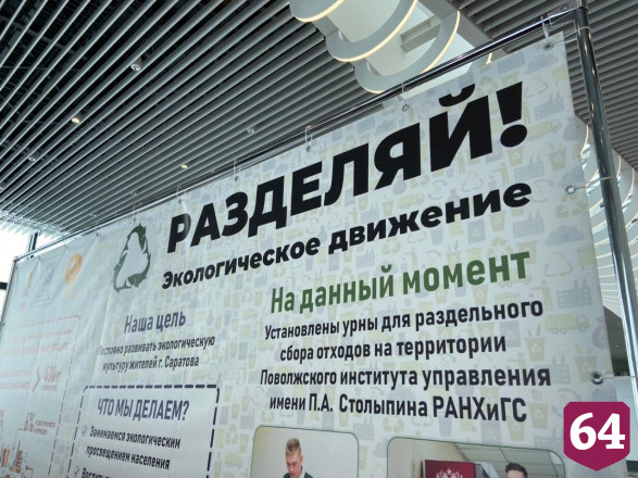 Полпреду Комарову уcтроили экскурсию по аэропорту «Гагарин»