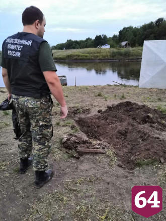 Мужчина нашел человеческий череп во время уборки на берегу пруда 