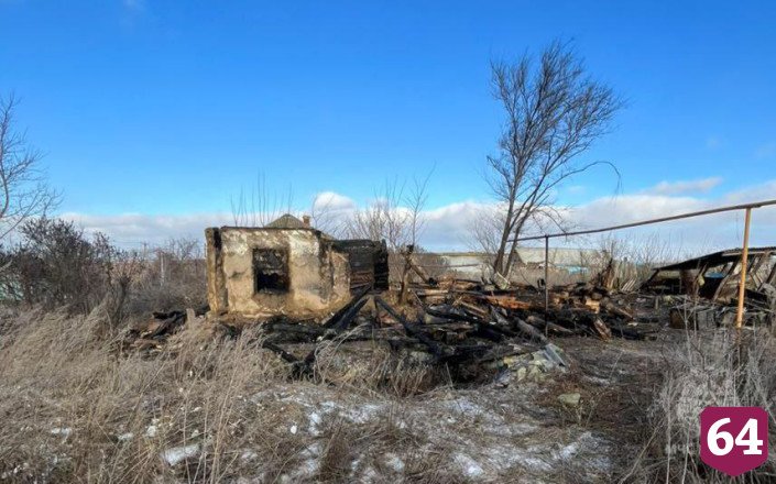 В Саратове на пепелище дома обнаружили погибшего
