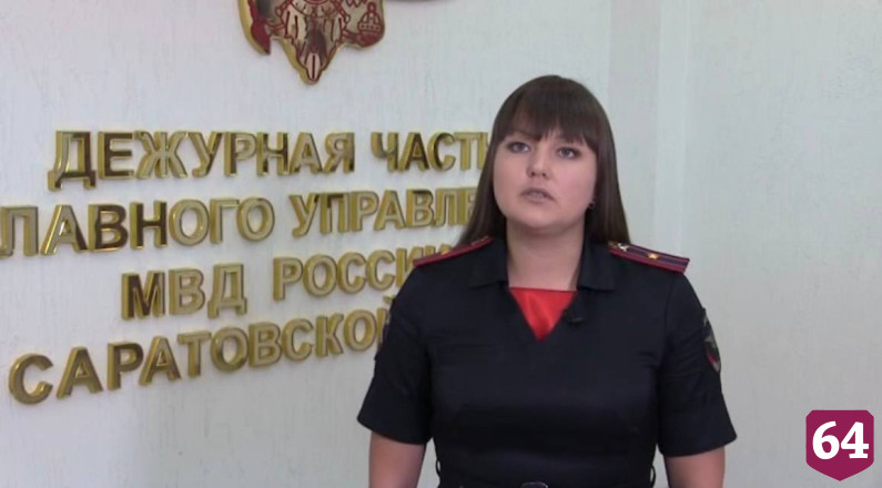 В Саратове 21-летнего юношу задержали за продажу аккаунтов для мессенджеров