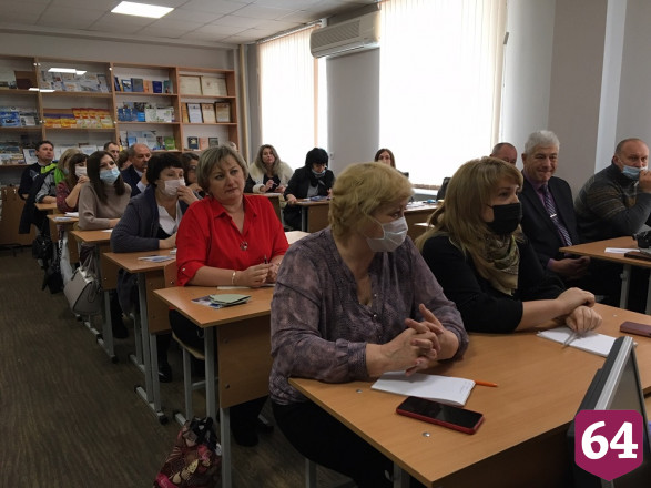 Руководителям газет рассказали о переходе на новую правовую форму