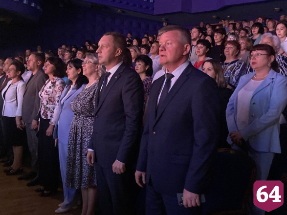 В Саратове классные руководители получили премию «Признание»