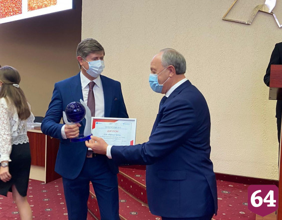 В Саратове наградили лучших экспортеров 