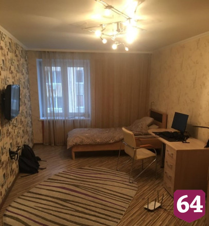 «Трешку» в центре Саратова оценили в 25 миллионов