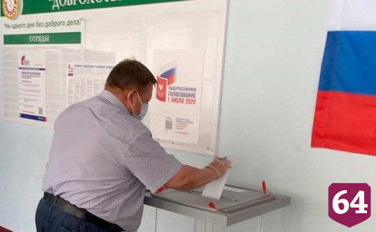 Николай Панков проголосовал по поправкам в Конституцию 
