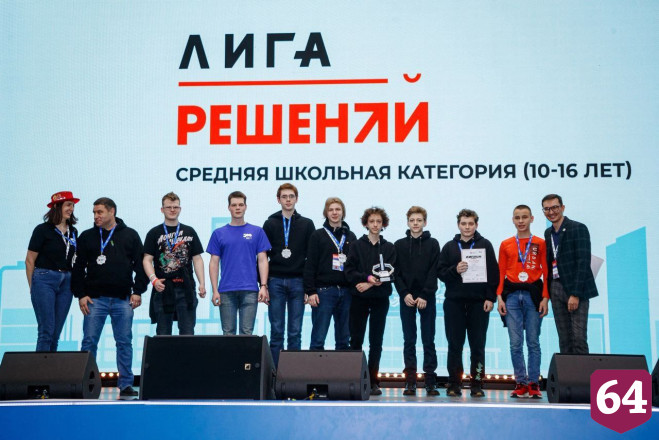 Команда ФТЛ № 1 стала призером «Национального чемпионата по робототехнике» 