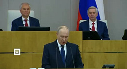 Владимир Путин призвал депутатов быстро реагировать на нужды россиян