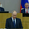 Владимир Путин призвал депутатов быстро реагировать на нужды россиян