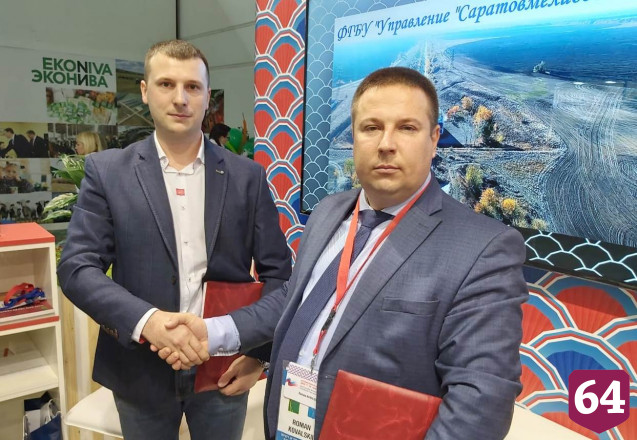 В Саратовской области построят роботизированную ферму