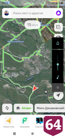 Саратовцы устроили незаконную свалку у дороги 