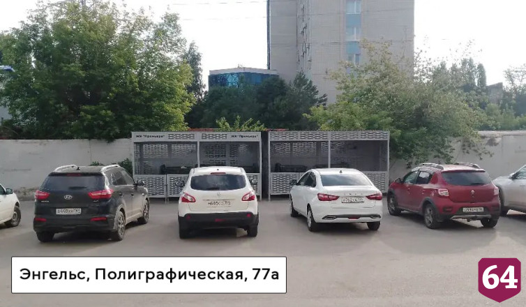 В Саратовской области мусоровозы не смогли проехать к контейнерным площадкам почти 6 тысяч раз 