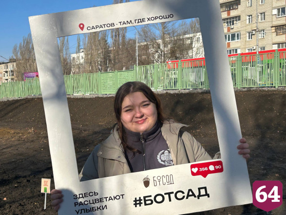 Саратовским журналистам и блогерам показали Ботанический сад после реконструкции