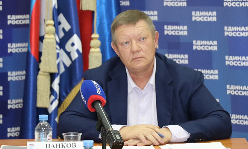 Депутат считает необходимым изменить ситуацию со школьными обедами 