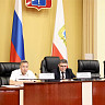 В Саратове работают над наполнением Единого реестра недвижимости