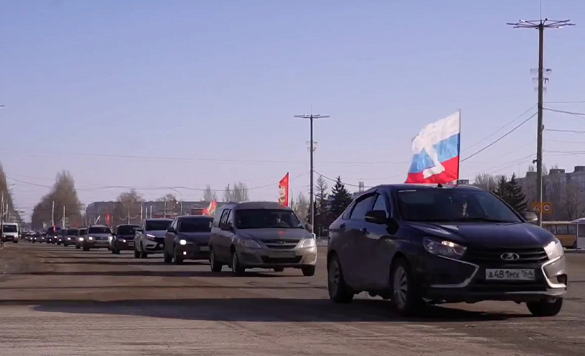 Саратовцы организовали автопробеги в поддержку спецоперации 