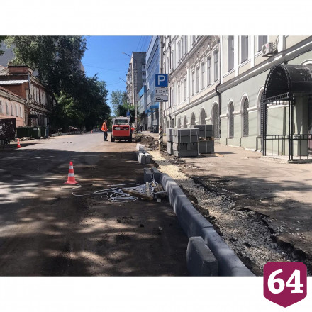 Подрядчик объяснится в прокуратуре по ремонту тротуаров в центре Саратова