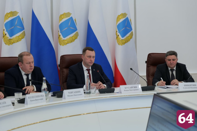 Саратовский губернатор спрогнозировал рост инвестиций