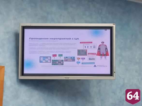 В Саратовской области займутся продвижением безопасности на перекрестках