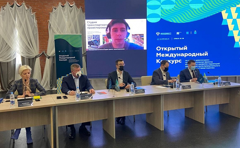 Назван победитель конкурса по комплексному развитию Саратова 