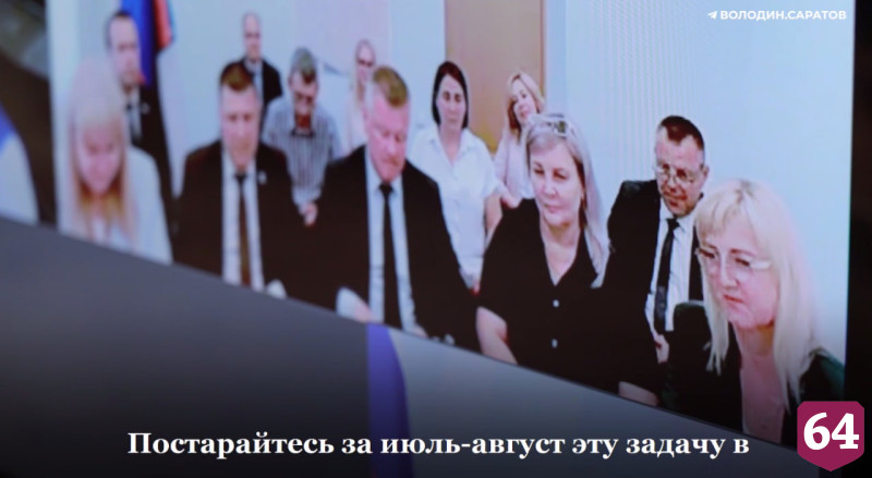 В Саратове отремонтируют 12 школьных дворов