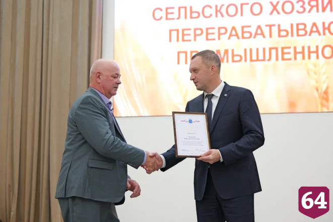 Саратовский агропром назван мощным драйвером развития экономики