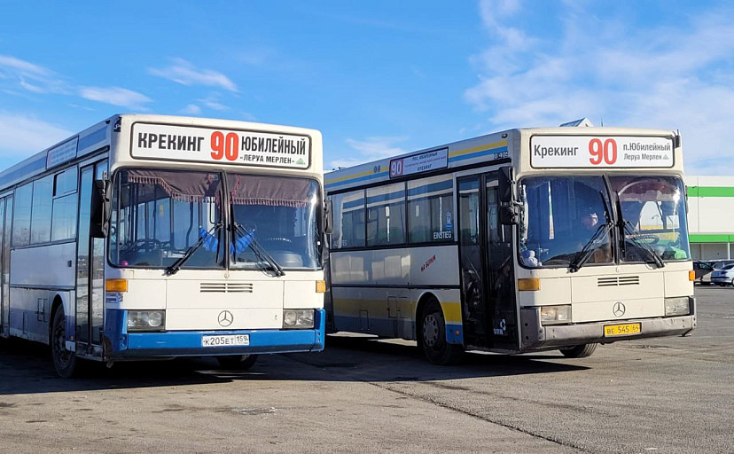 В Саратове нашли нарушения в графике движения автобусов