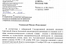 Регоператор переходит на прямые расчеты с бывшими абонентами «Сферы»