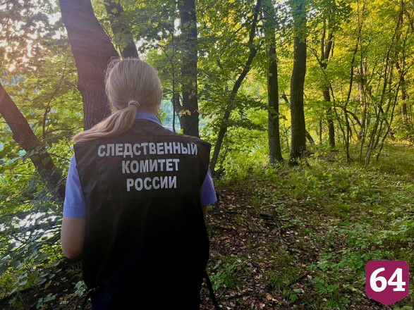 Рыбак обнаружил в реке тело пропавшего без вести 