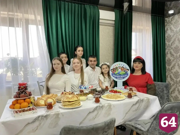 Многодетная семья из саратовского села хранит традиции двух народов