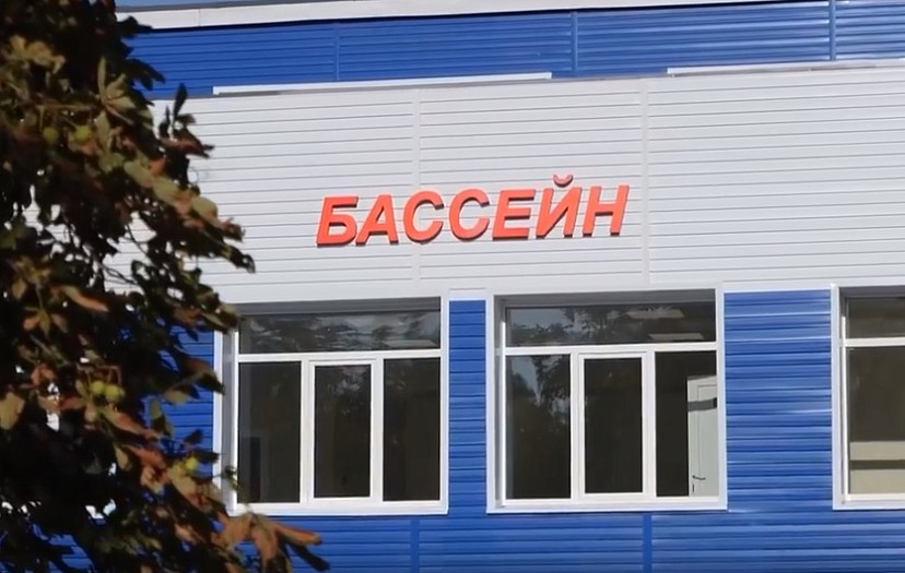 В Саратовском артиллерийском училище восстановили бассейн и построили стадион 