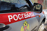 Возбуждено уголовное дело о поджоге гостиницы «Россия» в Саратове