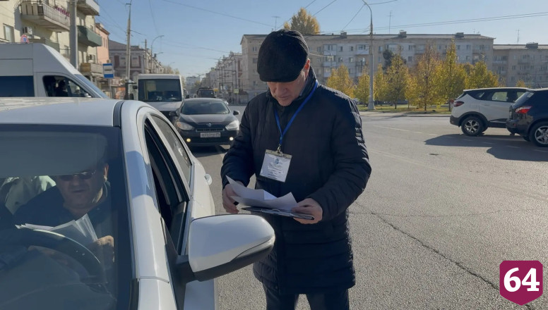 Минтранс и полицейские выявили в Саратове нелегальных таксистов
