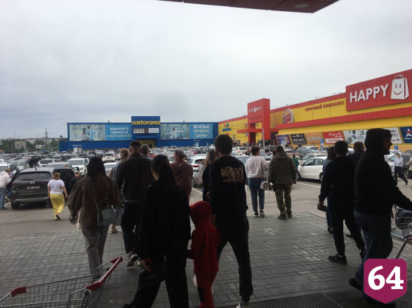 В Саратове эвакуировали гипермаркет