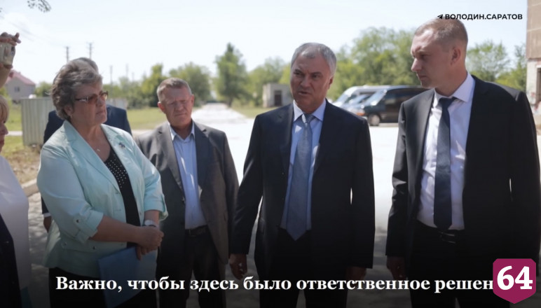 В недострое под Саратовом предложили разместить больничный городок