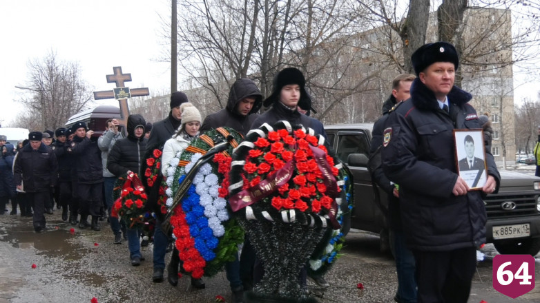 В Мордовии похоронили смертельно раненого в Саратове полицейского Михаила Гадеева