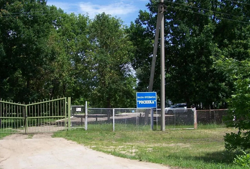 В Саратове за 40 миллионов продают турбазу на Волге